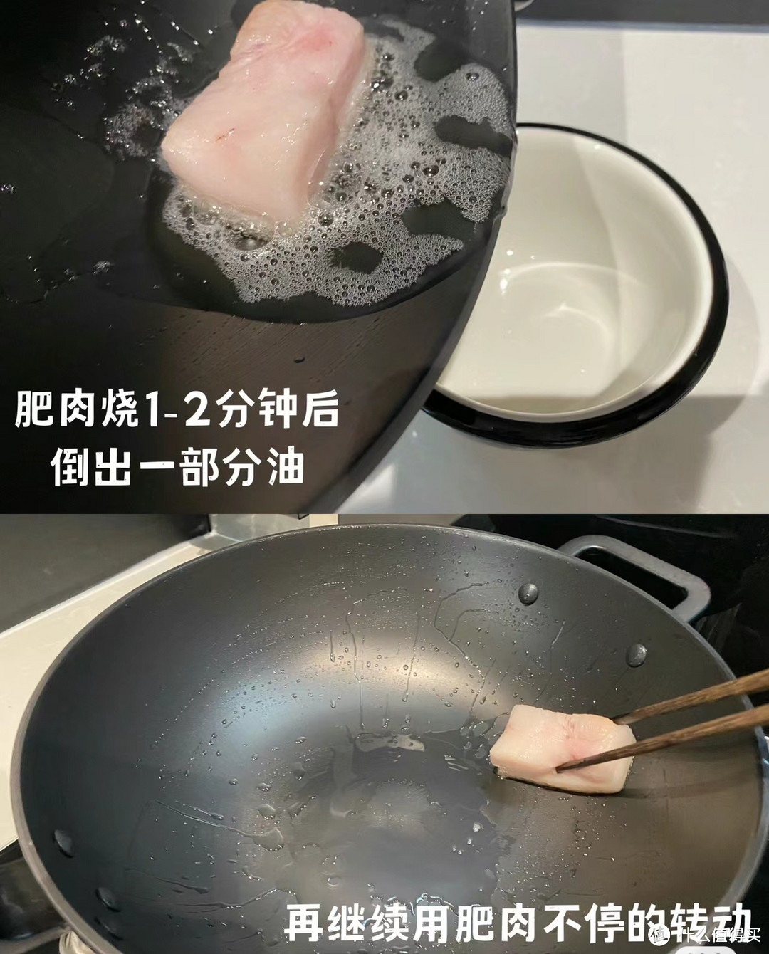 这样开锅养锅，几十元的铁锅比几百元的不粘锅都好用！