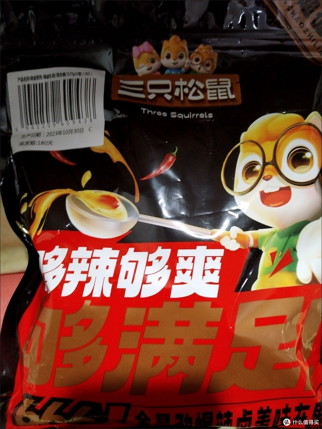 快过年了当然要吃点好吃的