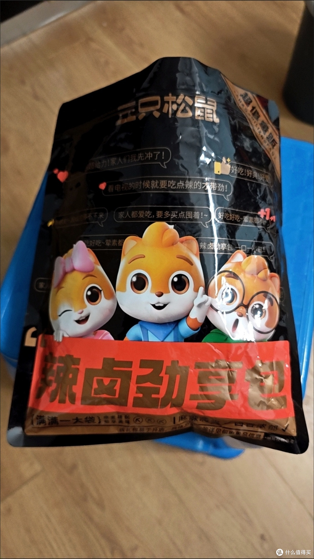 快过年了当然要吃点好吃的