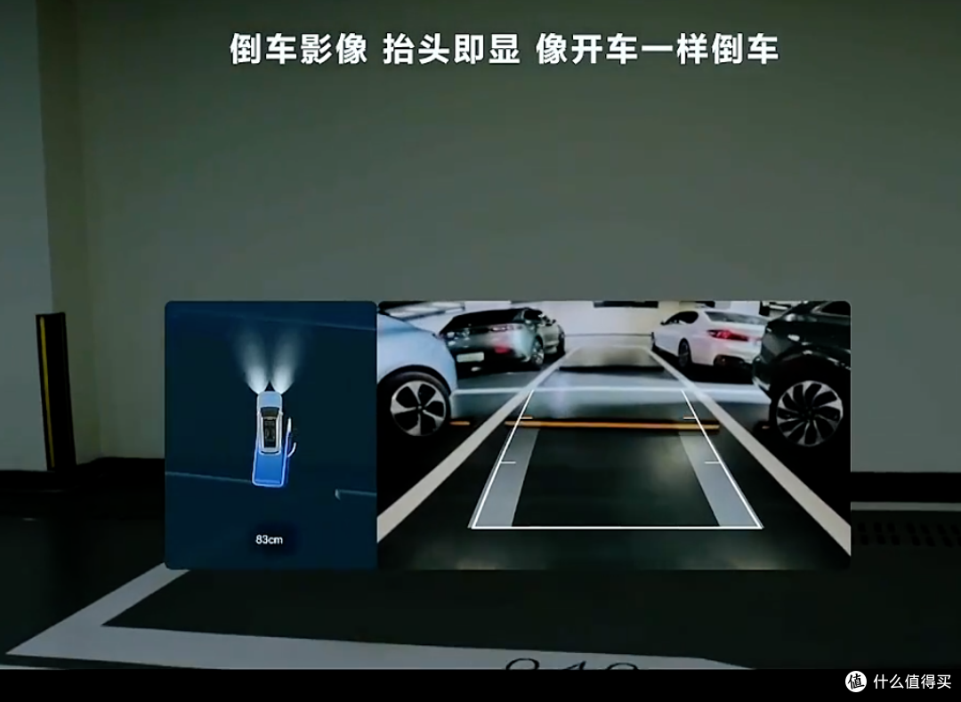 起售价46.98万元,华为问界M9主要参数介绍