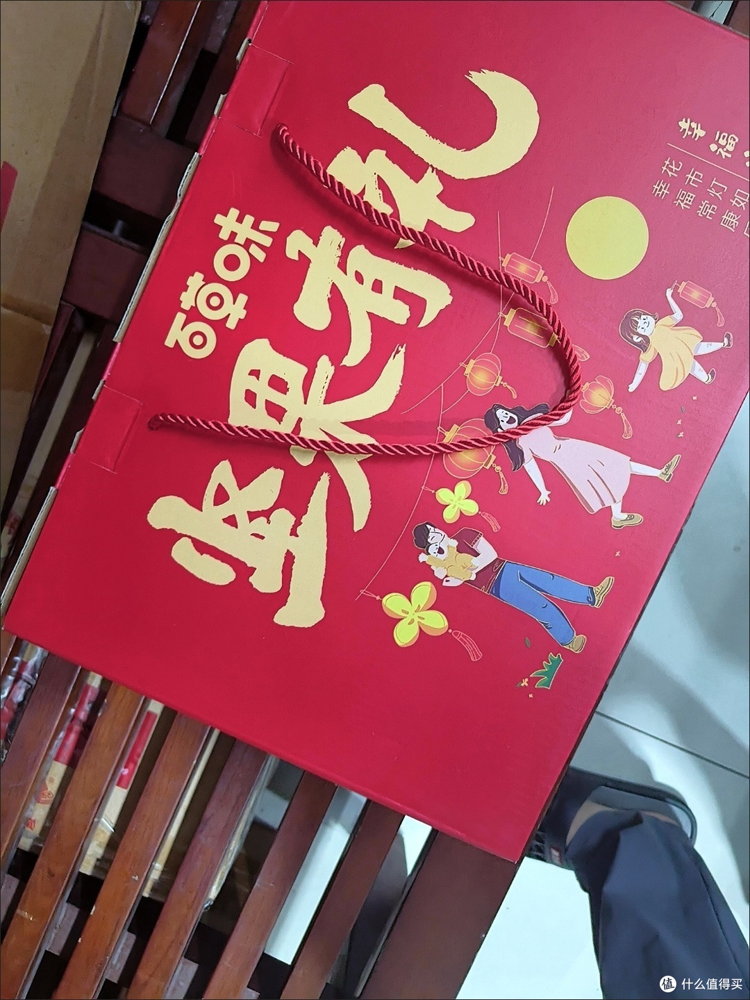 百草味的坚果礼