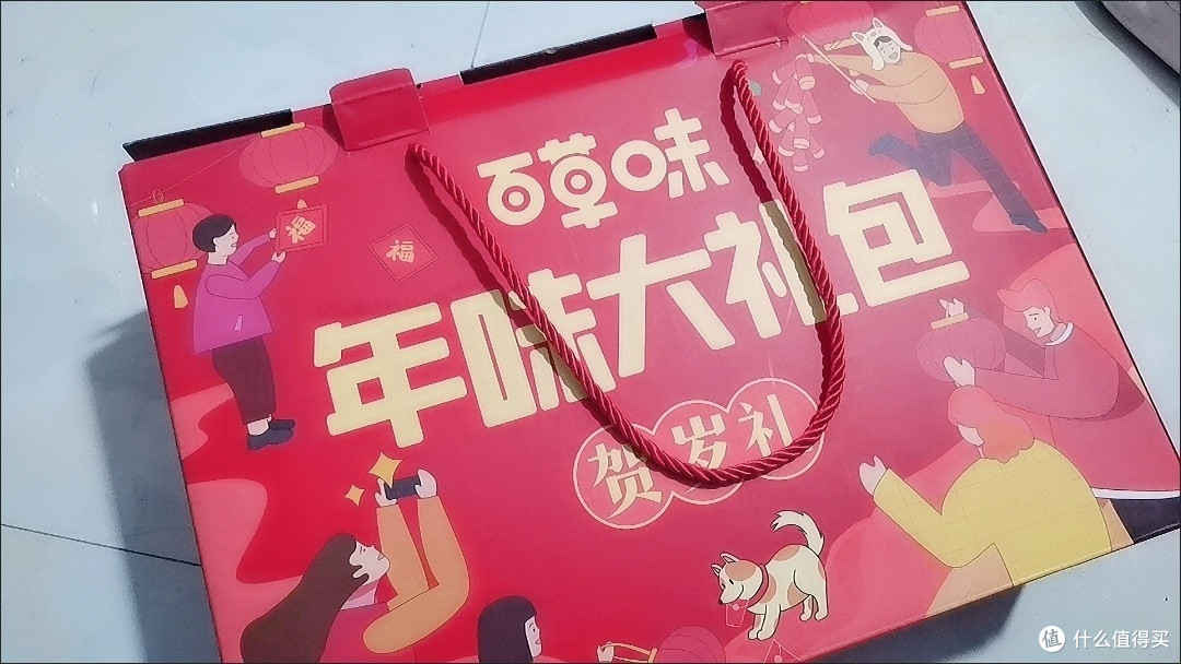 年货怎么能少的了坚果礼盒呢