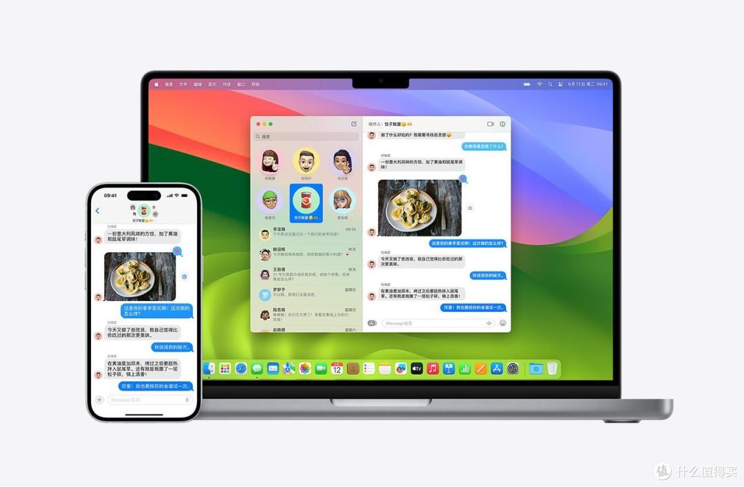 iPhone 15 Pro再创新低,就真的可以下手了吗?