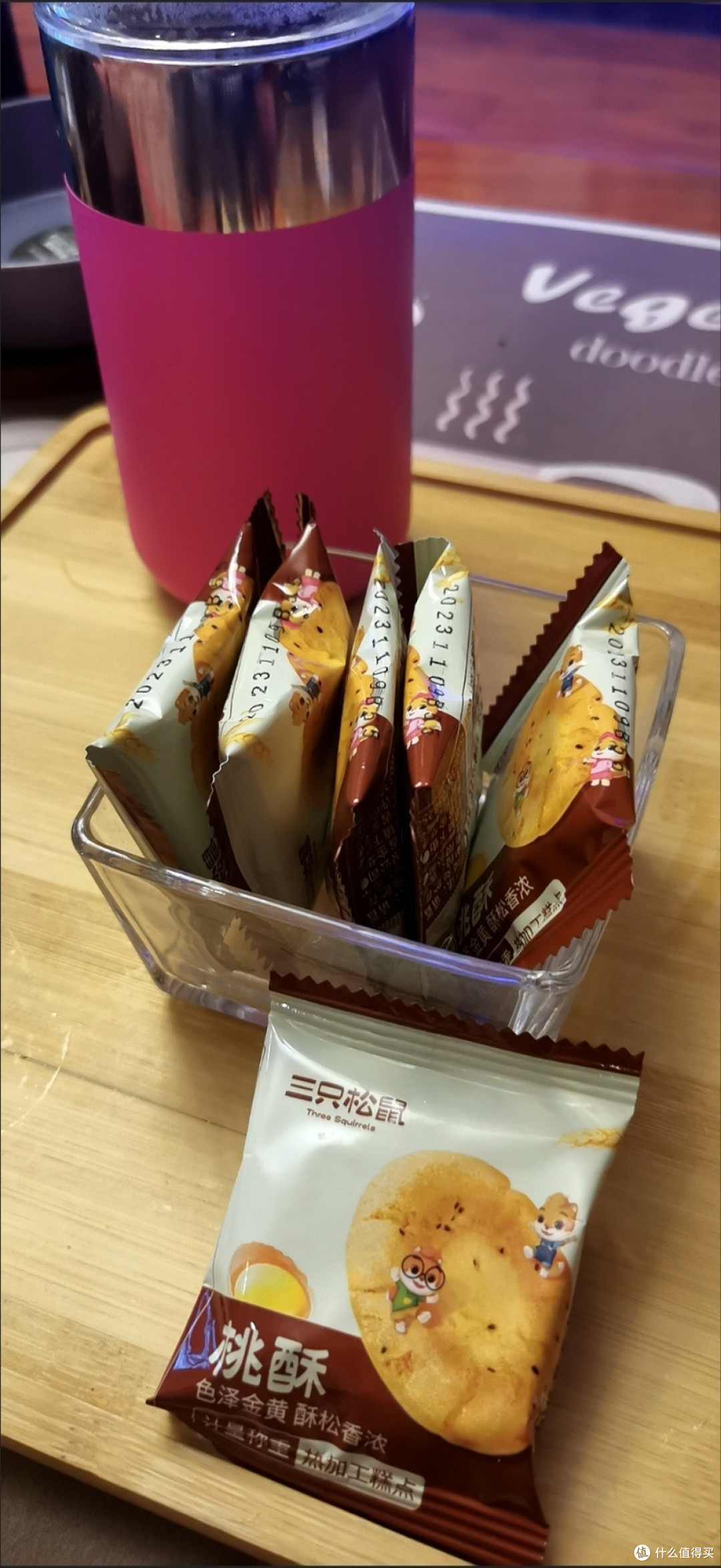 过年怎么能不吃桃酥呢