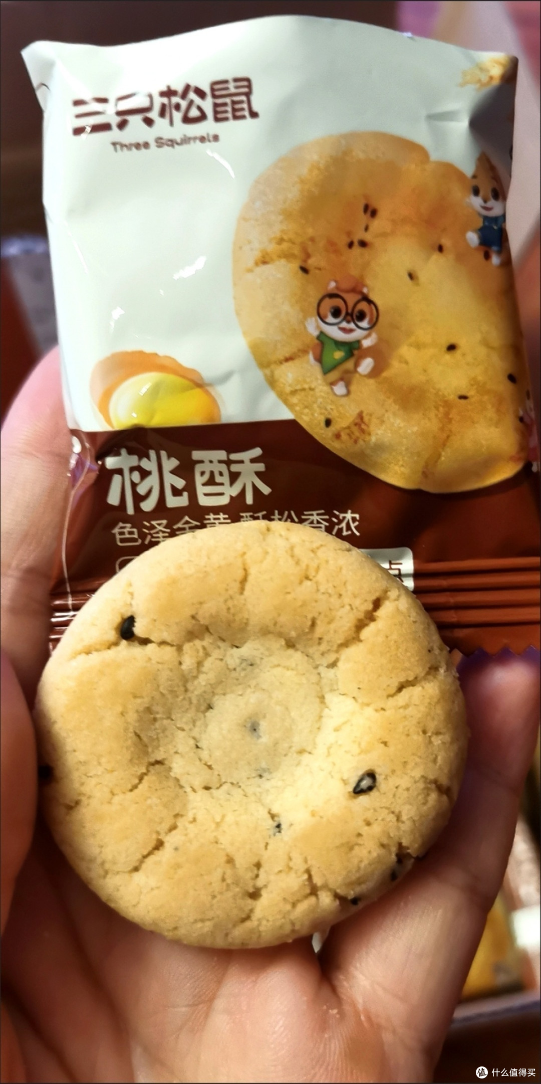 过年怎么能不吃桃酥呢