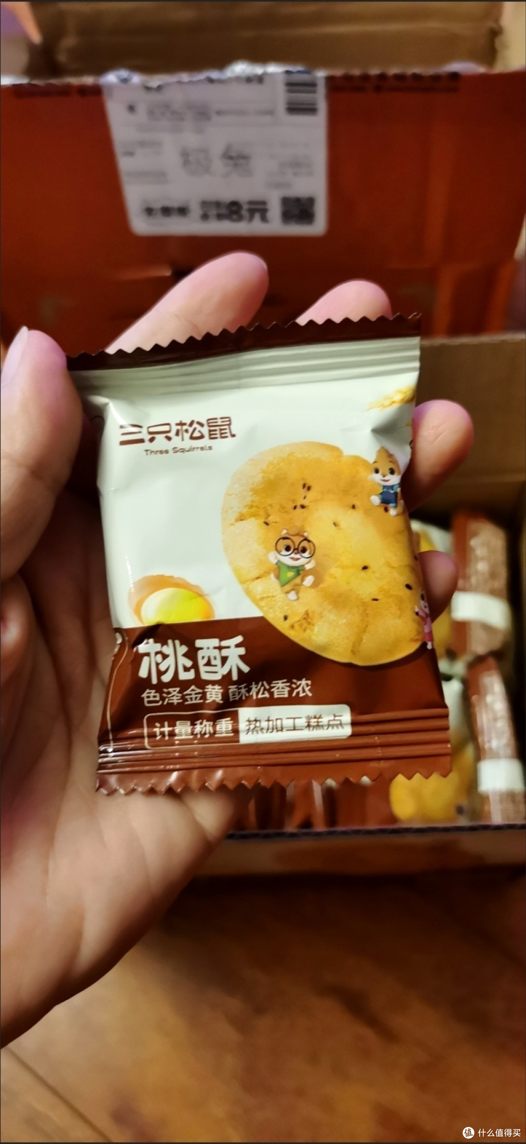 过年怎么能不吃桃酥呢