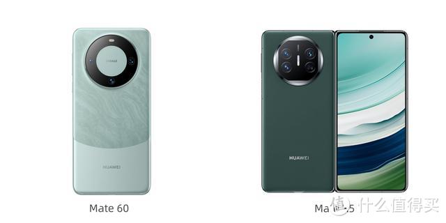 荣耀X50 Pro首次曝光：5800mAh+1.5K护眼曲屏+骁龙8Plus，喜欢吗