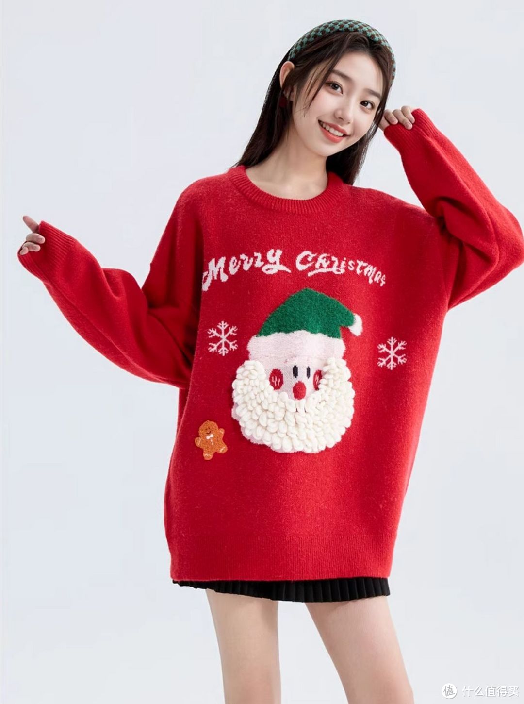 将圣诞元素穿在身上：三福毛衣女冬季2023新款圣诞穿搭指南