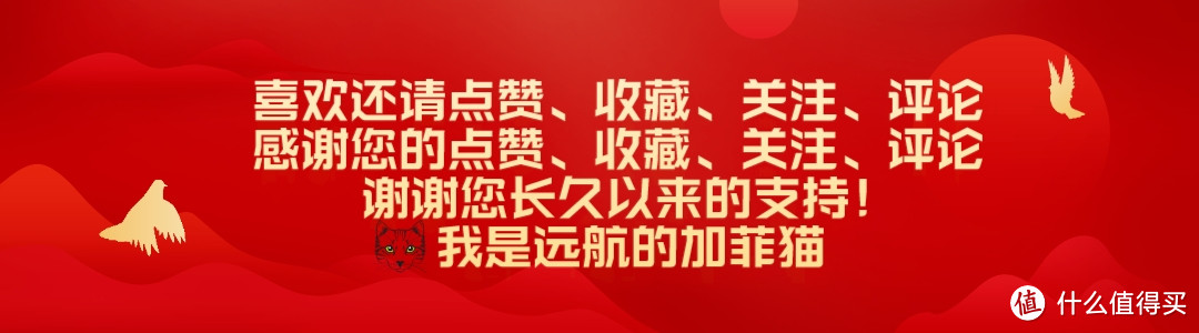 将圣诞元素穿在身上：三福毛衣女冬季2023新款圣诞穿搭指南