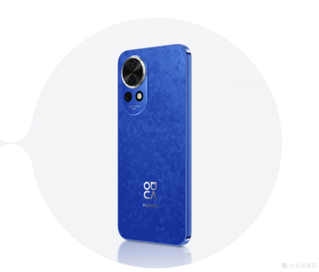 2499元起步!华为nova12系列正式发布,顶配版能买华为mate60?