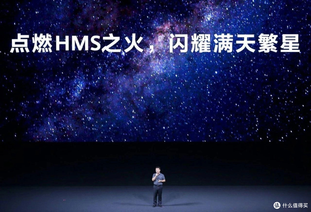 华为官翻机大降价!1199元起,折叠屏手机仅需3899元?