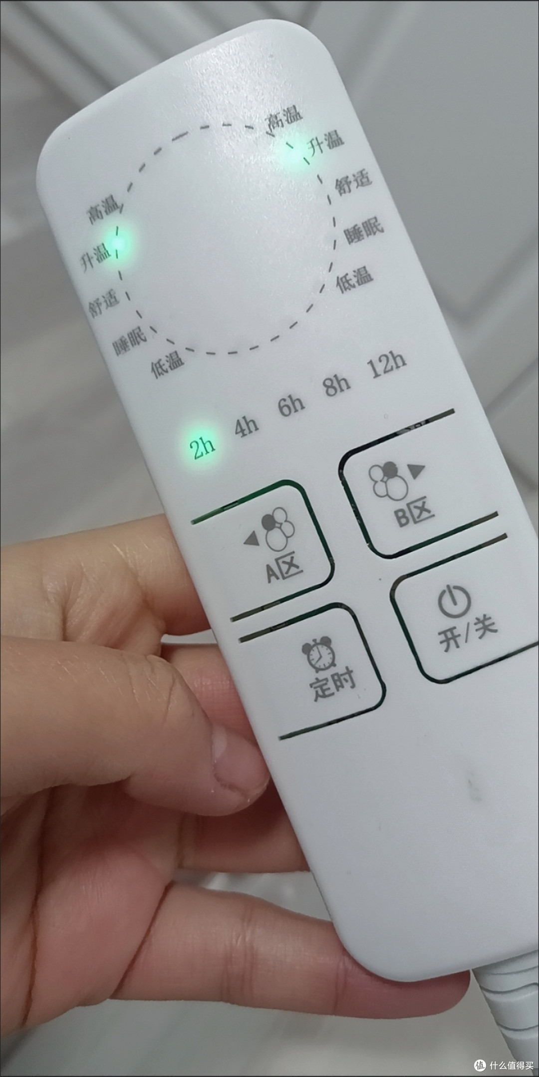 荣事达电热毯也很好用啊