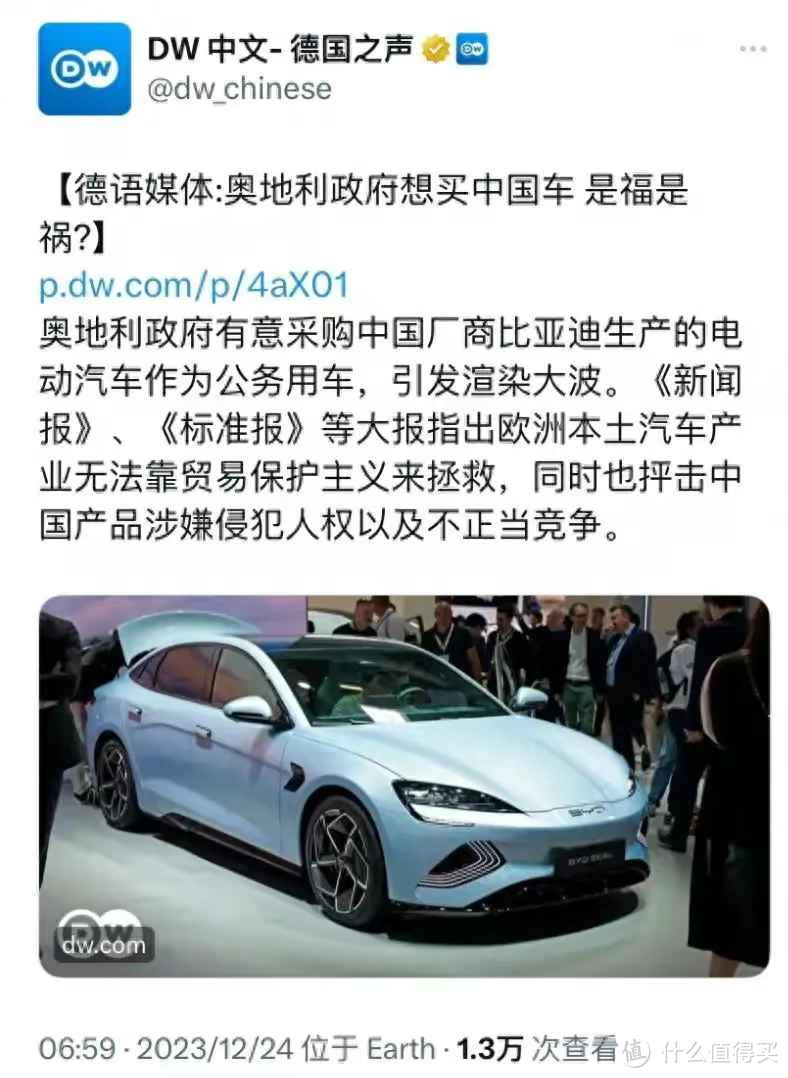 海外同样遥遥领先！国外政府想买中国电动车，比亚迪真的赢麻了