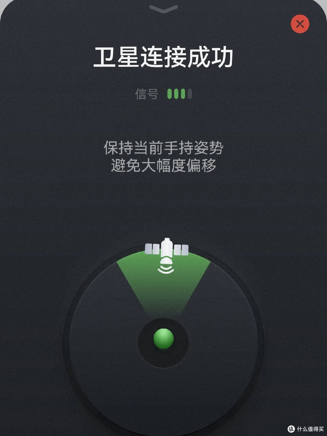 16GB+1TB新机确认!骁龙8Gen3+卫星通信+旗舰四摄,价格良心