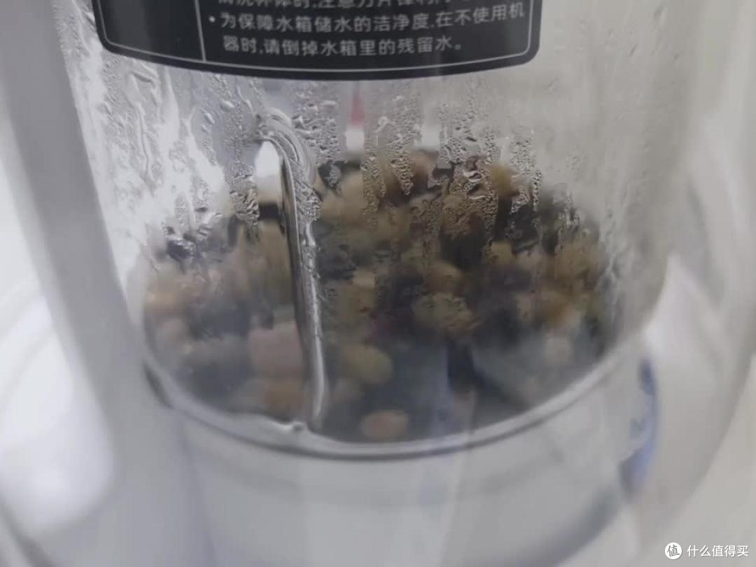 古法豆浆为什么受欢迎？蓝宝PB08蒸汽破壁机开箱测评：蒸汽破壁机有哪些黑科技？