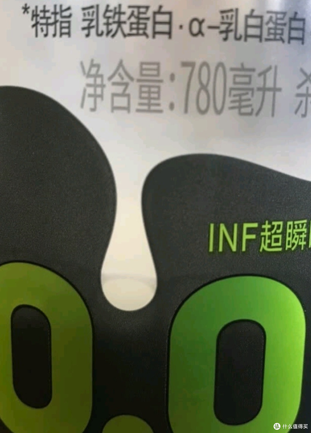 用特别的礼物结束2023,迎接2024