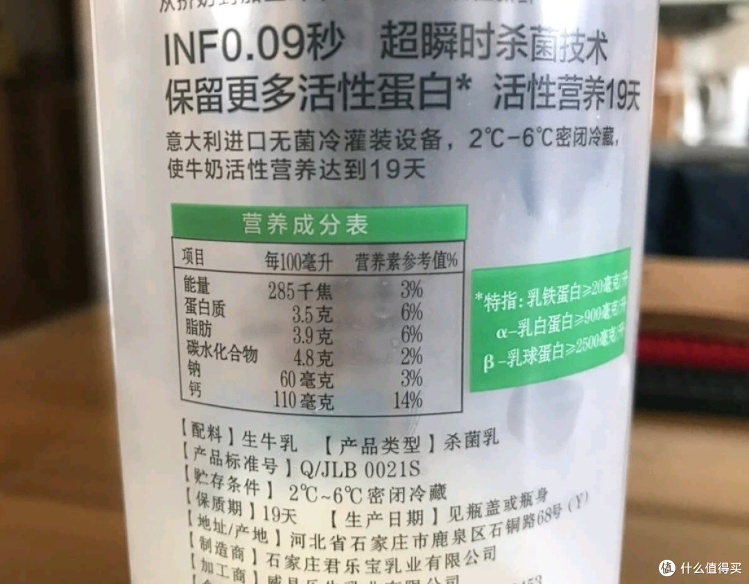 用特别的礼物结束2023，迎接2024