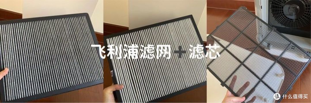 2k价位的空气净化器哪款好?COWAY、布鲁雅尔、飞利浦、霍尼韦尔空气净化器对比推荐