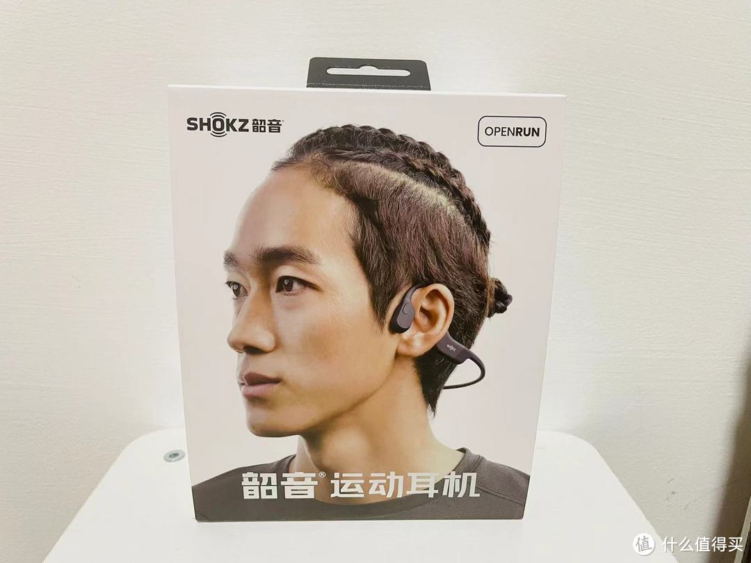 跑步必备!韶音运动耳机,让你享受音乐与汗水共舞!
