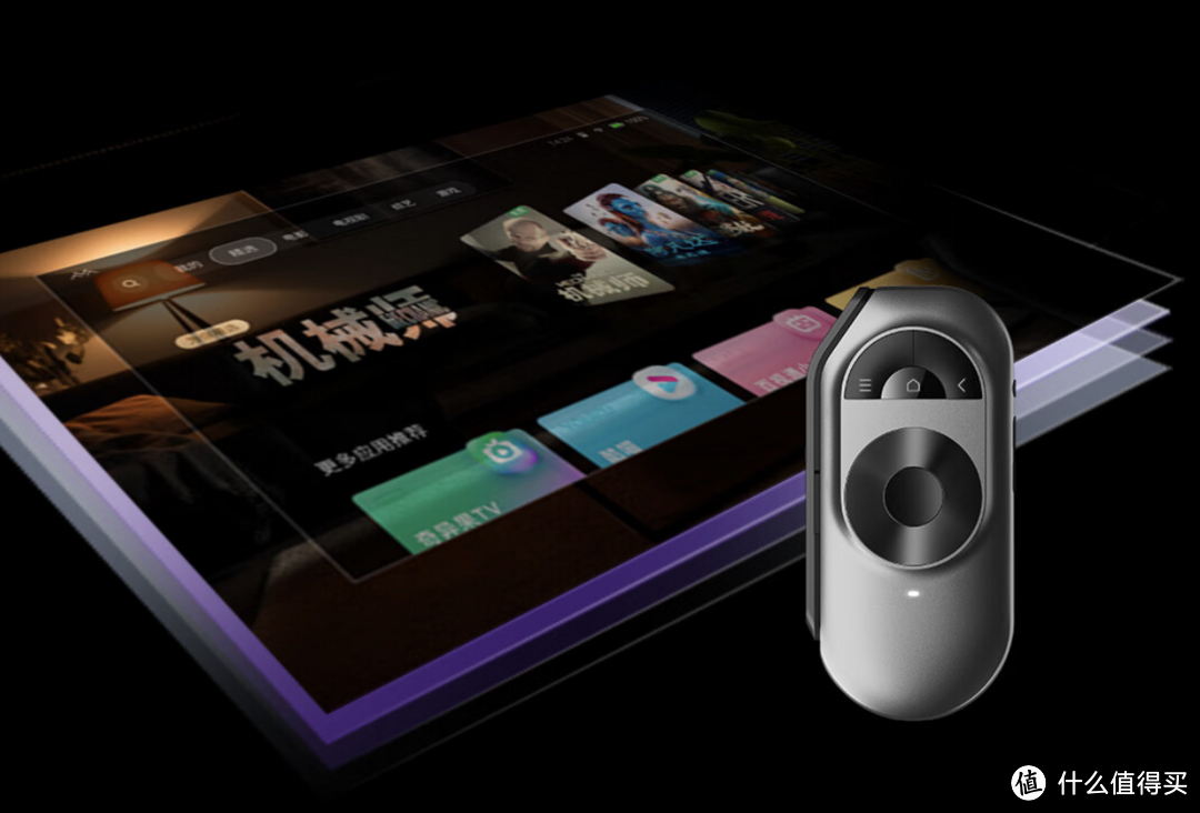 苹果Vision Pro还没上市,用XR眼镜雷鸟Air2就可以先行体验Apple Vision Pro空间视频,这波雷鸟赢麻了