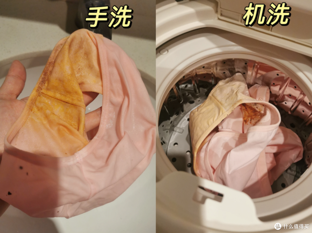 家用内衣洗衣机怎么选？2024年有没有好用的内衣洗衣机推荐？大宇内衣洗衣机好多人在用真的值吗？