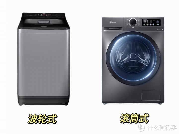 家用内衣洗衣机怎么选？2024年有没有好用的内衣洗衣机推荐？大宇内衣洗衣机好多人在用真的值吗？