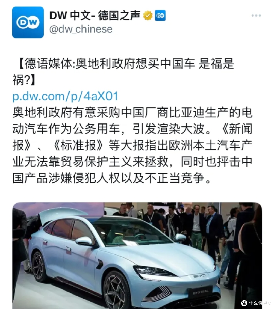 中国新能源汽车在海外一路高歌,比亚迪功不可没。