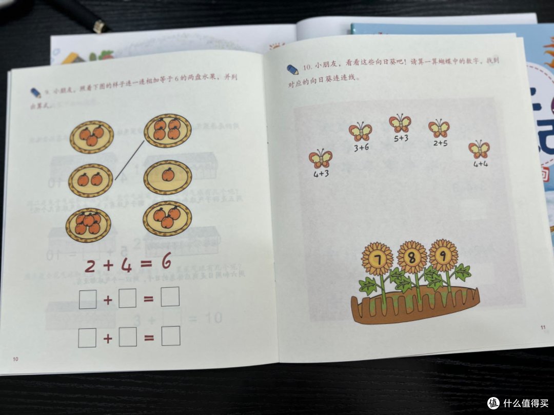 枯燥抽象的数学，该怎么学才能更有趣