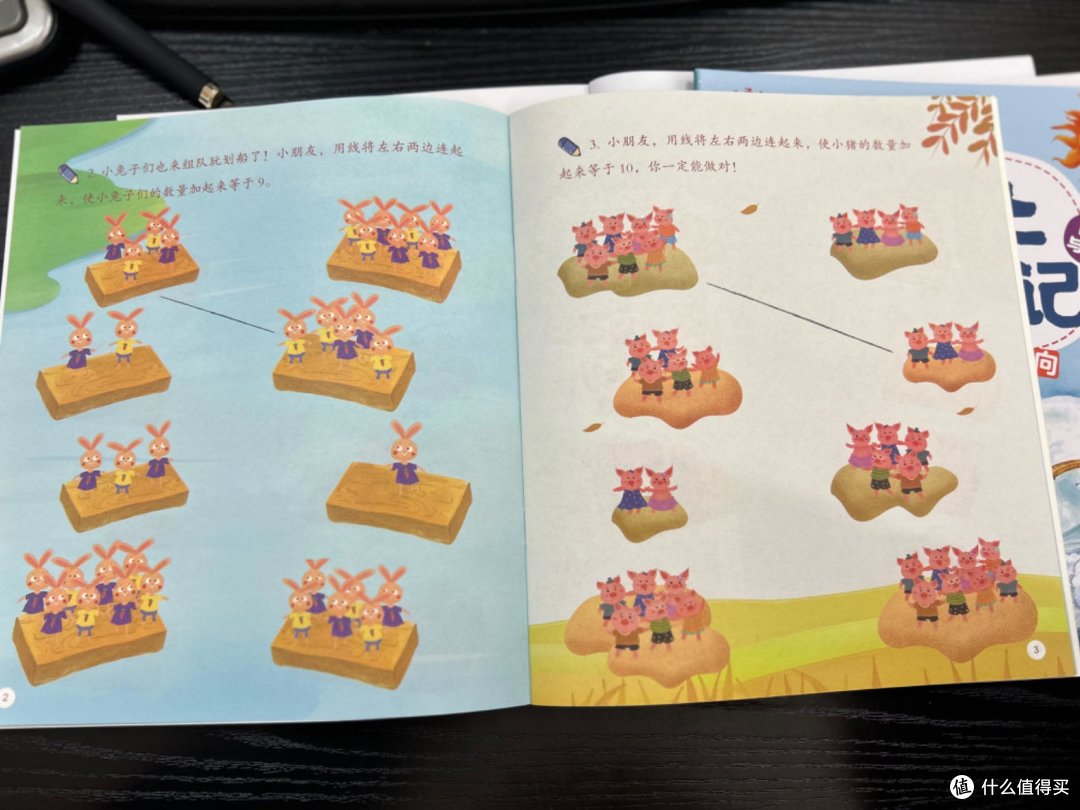 枯燥抽象的数学，该怎么学才能更有趣