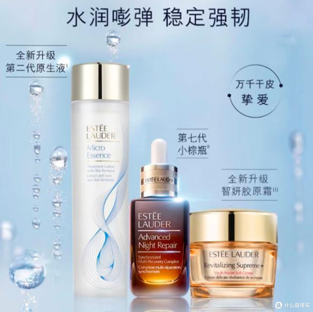 有哪些神仙组合护肤套装，用完皮肤真的变好了？