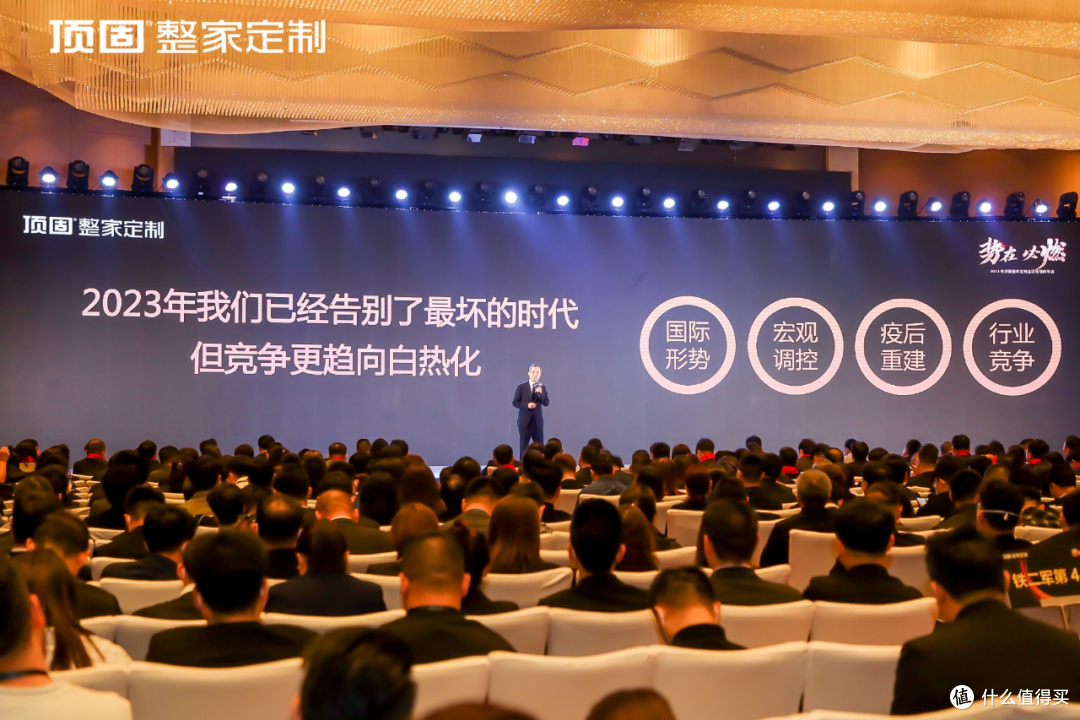 细数定制家居行业2023年度十大“霸屏”事件！看看这一年我们都经历了什么？
