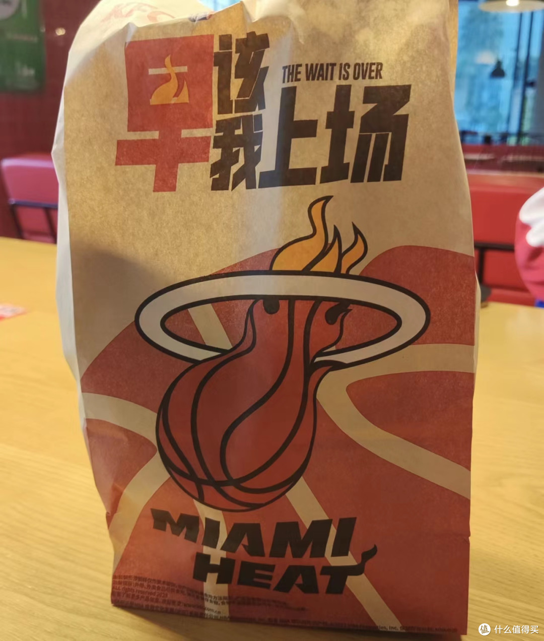 迈阿密热火