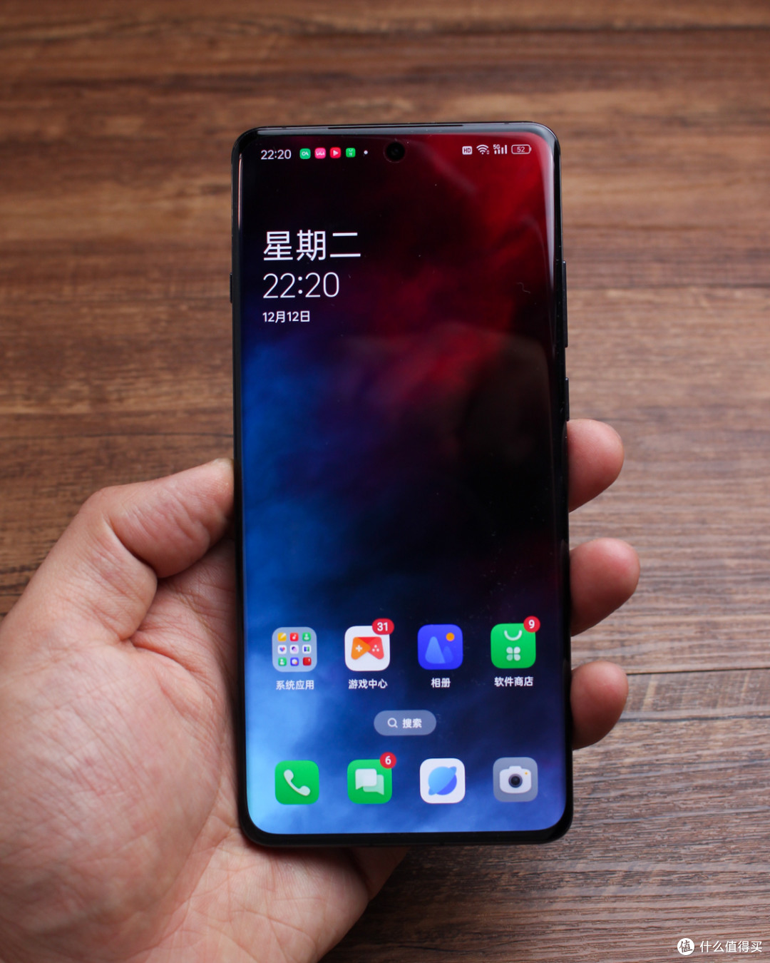 上手体验两周时间,一加12的这些亮点很抢眼_安卓手机_什么值得买