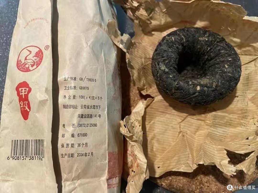 回顾之旅 2023年最喜欢的三个茶