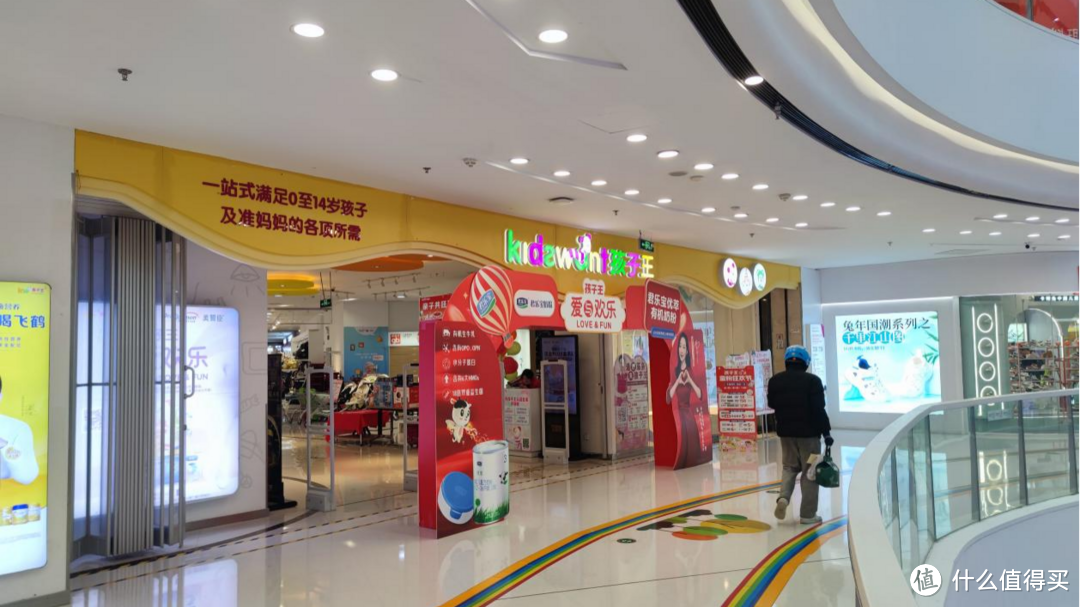 实体店或许也有很高性价比的安全座椅：探店+开箱实测