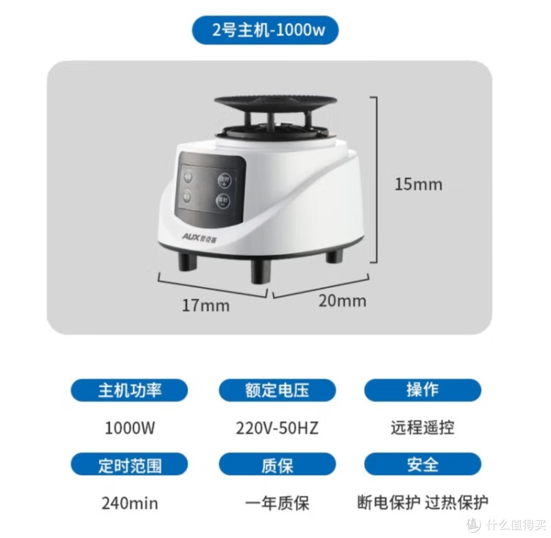 居家焕新––好用的干衣机