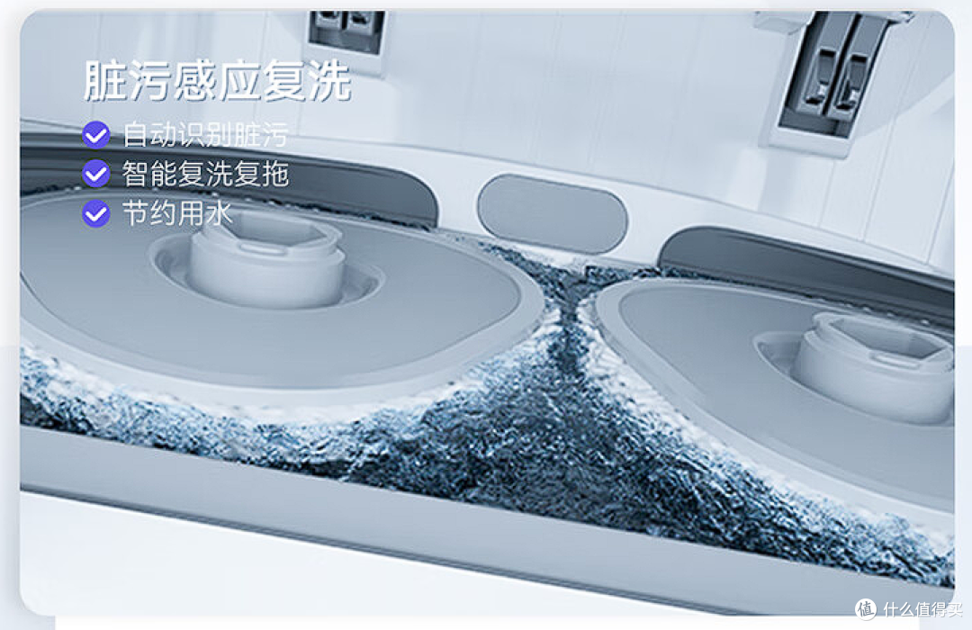 三千元档扫地机,云鲸和石头G10S该选哪个?实测对比给你答案