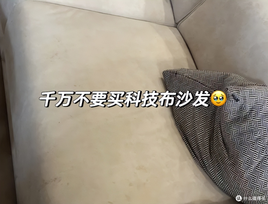 这8个破烂设计,下一次装修打死我都不用,看看你家中招了没?