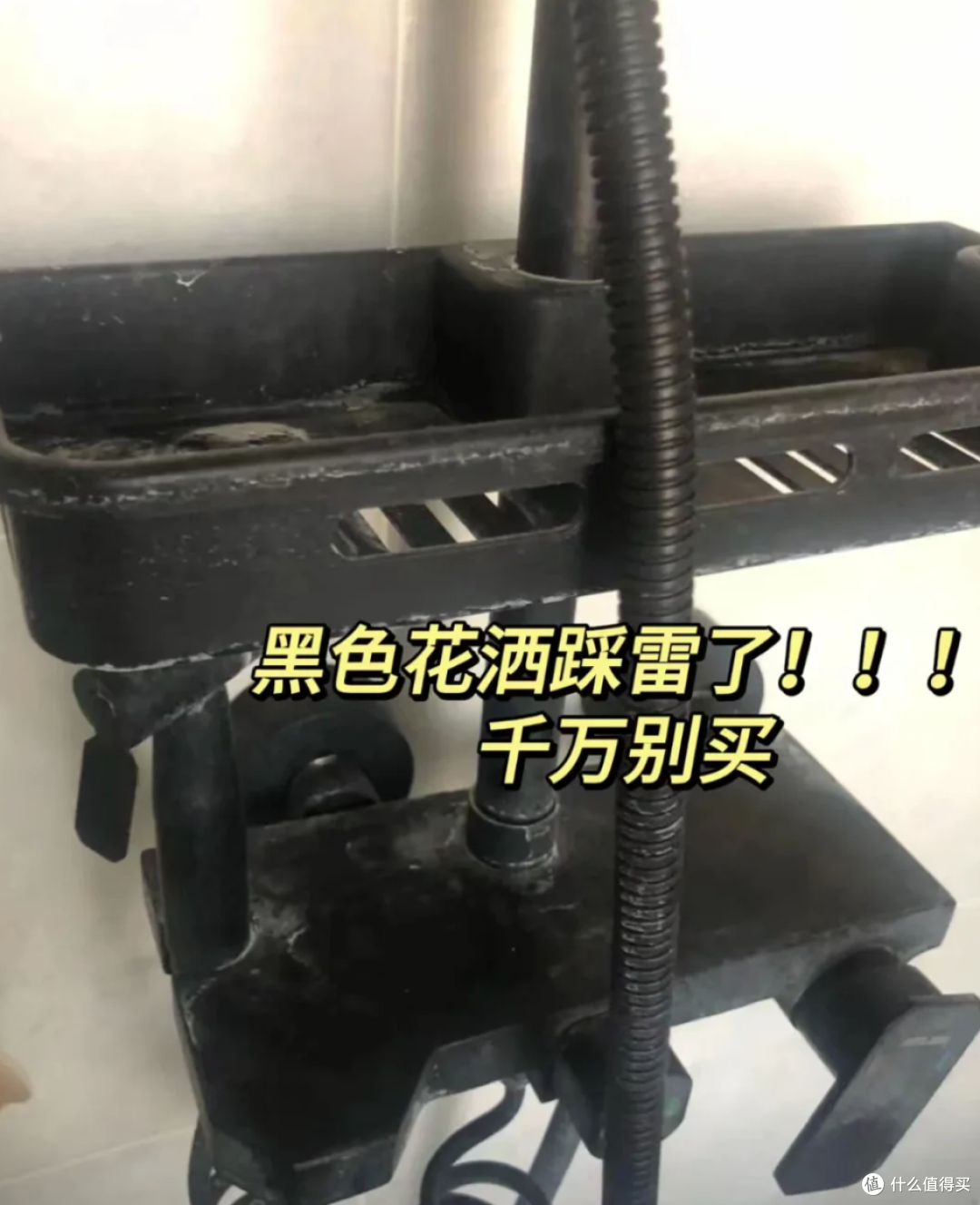 这8个破烂设计,下一次装修打死我都不用,看看你家中招了没?