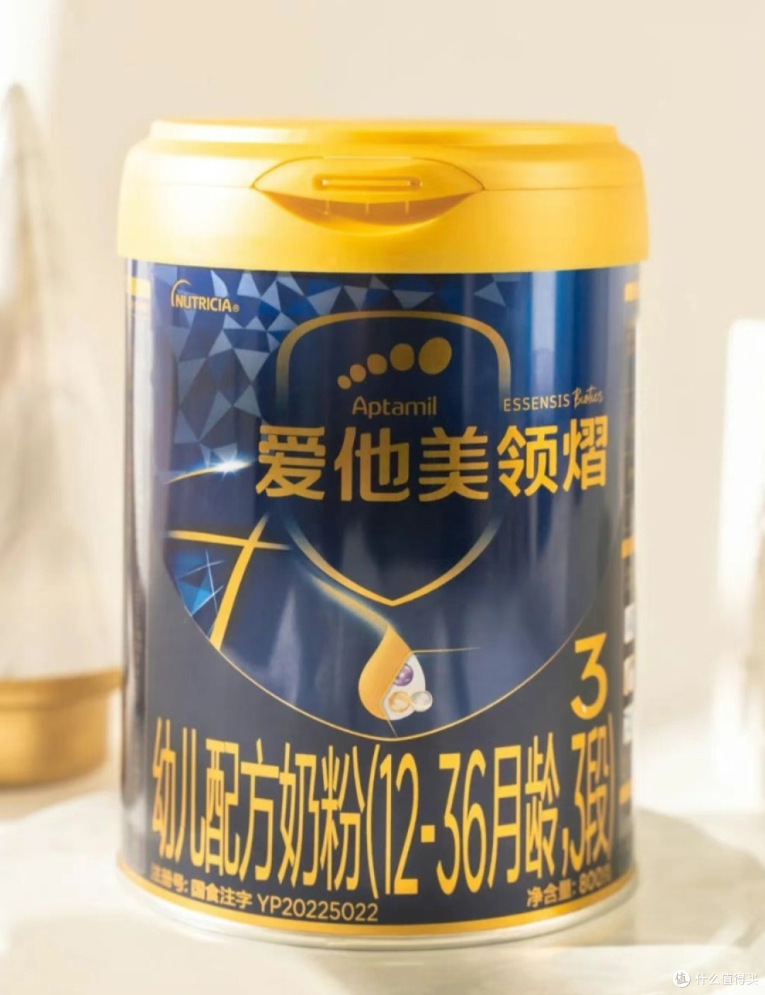 爱他美领熠,助力宝贝健康成长!