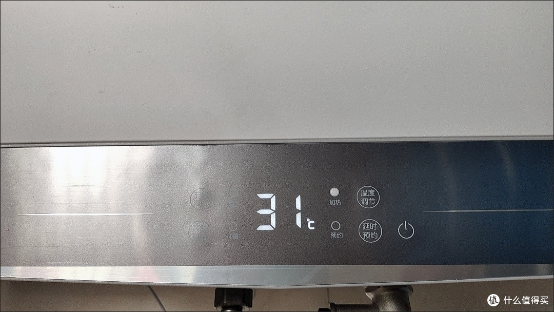 告别等待!让你享受即开即热的沐浴时光!