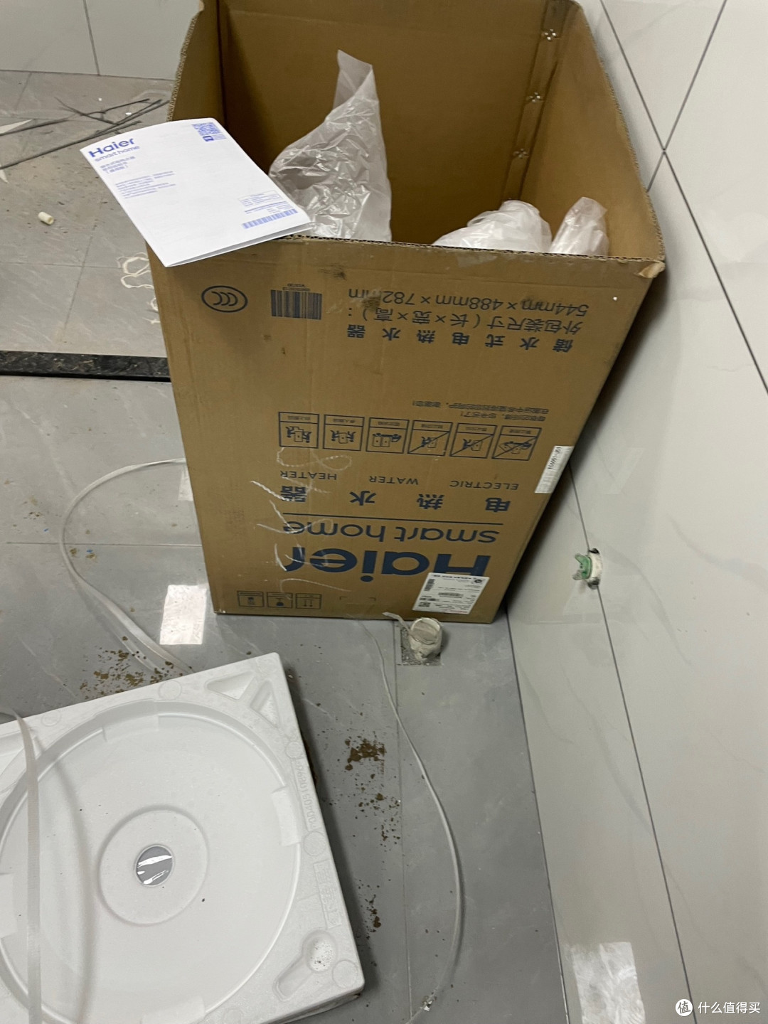 告别等待!让你享受即开即热的沐浴时光!