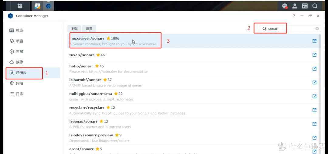 群晖搭建sonarr电视剧管理下载器