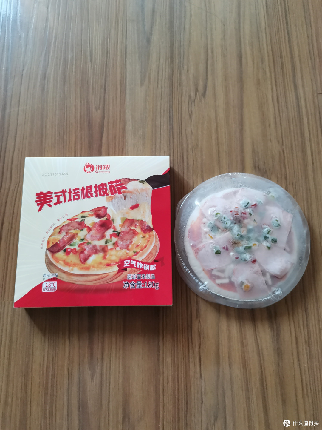 实惠又好吃的，是俏侬披萨组合