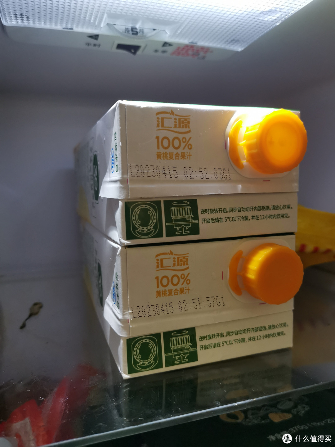 链接还是不能显示出来，标题是：汇源 易烊千玺同款 黄桃复合果汁 1L*2盒¥17.9