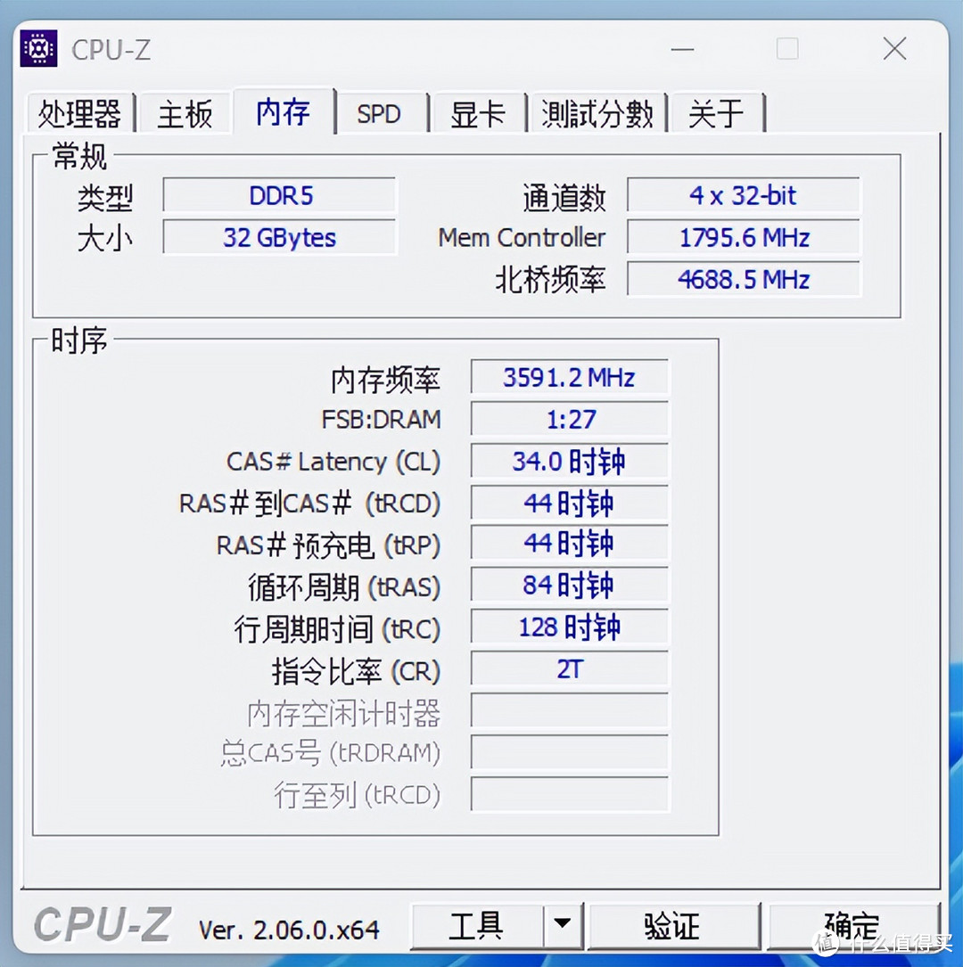 轻松达成7600MHz！性能与稳定兼得，KLEVV科赋CRAS V DDR5内存评测