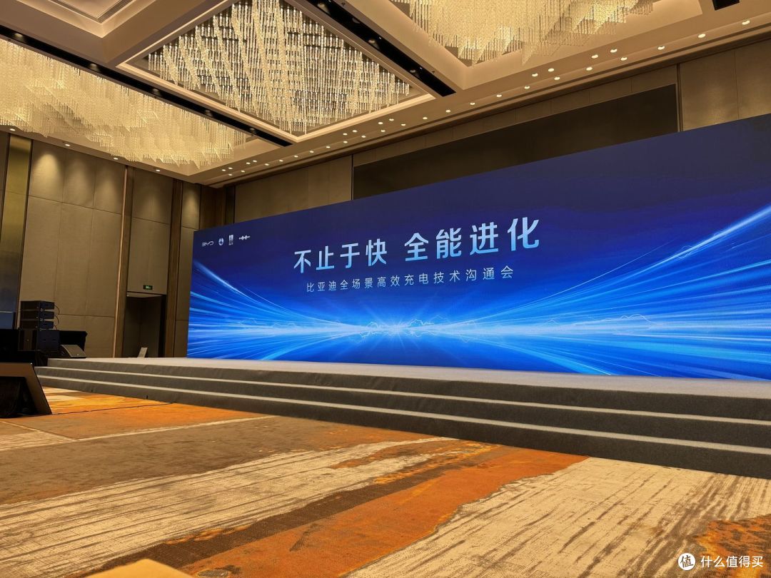 现场照片