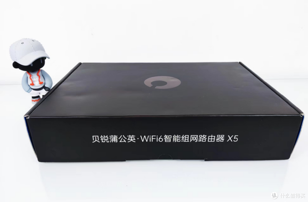 智能组网玩法多,远程办公神器,蒲公英X5路由器体验