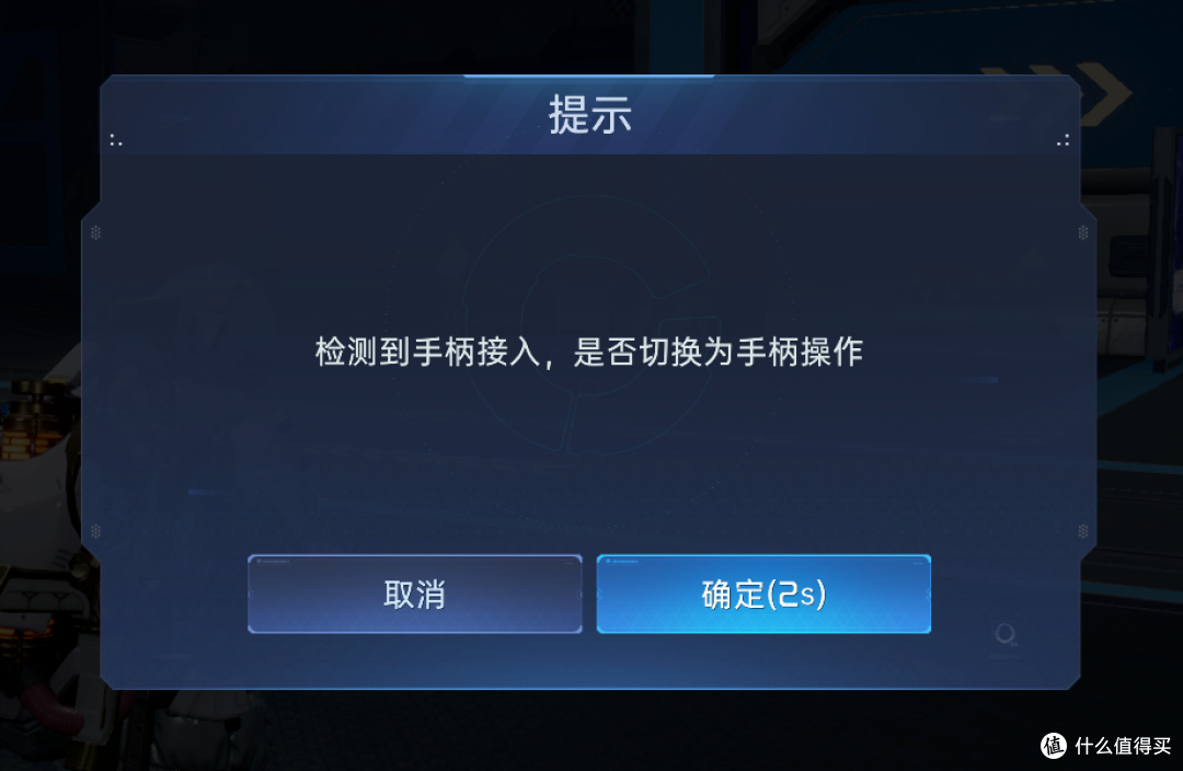 首次登陆中国区的Mac 3A大作,《星球:重启》新版本测试