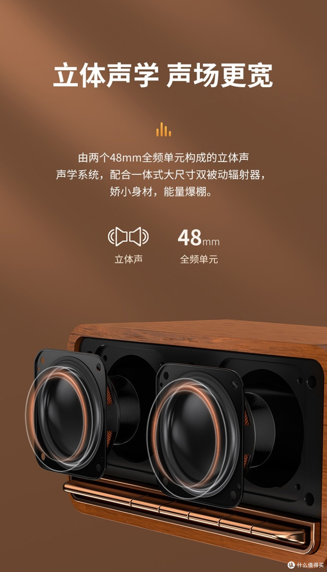 漫步者M230:音质与功能的双重胜利